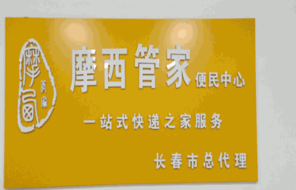 /uploads/image/2021/05/31/af846baaf900c9eb939eab332fd147d6.png image.png